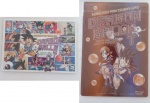 Dragonball_28.jpg
