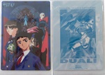 Dual_01.jpg