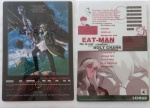 Eat-man_01.jpg