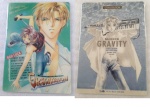 Gravitation_01.jpg