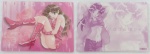 Futari-H_01.jpg