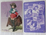 Kanon_04.jpg