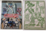 Gundam_0083_01.jpg