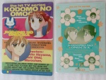 Kodomo_no_Omocha_01.jpg