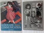 Kurogane_Communication_01.jpg