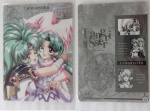 Langrisser_01.jpg