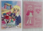 Licca-Chan_Super_Doll_01.jpg