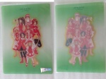 Love_Hina_08.jpg