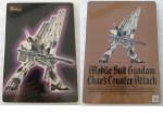 Gundam_Char_Attack_03.jpg