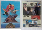Lupin_02.jpg