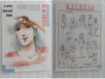 Macross_04.jpg