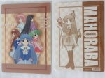 Mahoraba_01.jpg