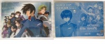 Gundam_Seed_01.jpg