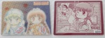 Mahoujin_Guruguru_04.jpg