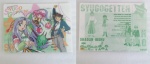 Syugogetten_09.jpg