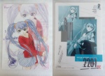 Nadesico_06.jpg