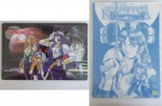 Nadesico_09.jpg