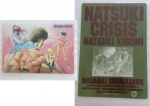 Natsuki_Crisis_01.jpg