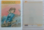 Nausicaa_05.jpg
