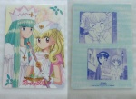 Nurse_Angel_Ririka_SOS_01.jpg