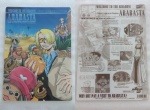 One_Piece_30.jpg