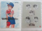 Patlabor_07.jpg