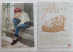 Patlabor_09.jpg