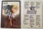 Gundam_Wing_19.jpg