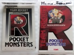 Pokemon_35.jpg