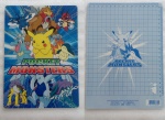 Pokemon_37.jpg