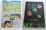 Princess_Mononoke_01.jpg