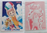 Pure_Pure_01.jpg