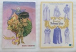 Record_of_Lodoss_War_06.jpg