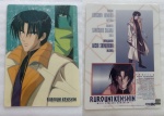 Rurouni_Kenshin_14.jpg