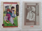 Rurouni_Kenshin_19.jpg