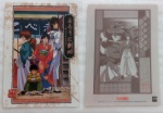 Rurouni_Kenshin_26.jpg