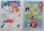 Rurouni_Kenshin_29.jpg