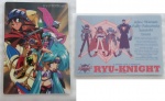 Ryu_Knight_06.jpg