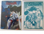Mobile_Suit_Gundam_02.jpg
