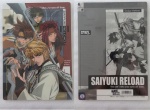 Saiyuki_01.jpg
