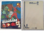 Mobile_Suit_Gundam_08.jpg
