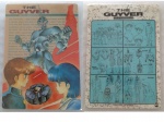Guyver_02.jpg