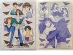 Hana_Yori_Dango_02.jpg