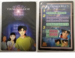 Kindaichi_01.jpg