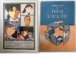 Kindaichi_02.jpg