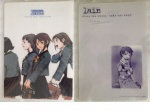 Lain_01.jpg