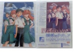Neon_Genesis_Evangelion_02.jpg