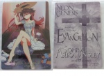 Neon_Genesis_Evangelion_04.jpg