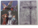 Neon_Genesis_Evangelion_05.jpg