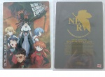 Neon_Genesis_Evangelion_20.jpg